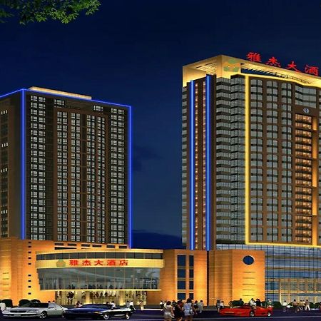 Grace Hotel Suzhou Suzhou  Zewnętrze zdjęcie
